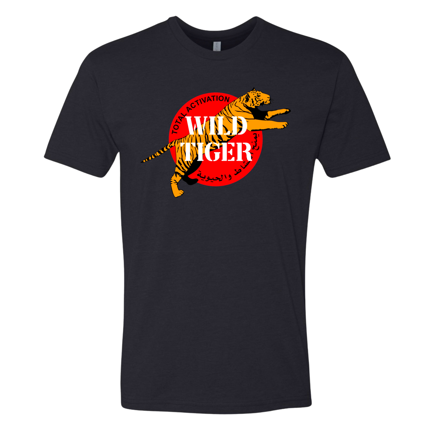 Wild Tiger T